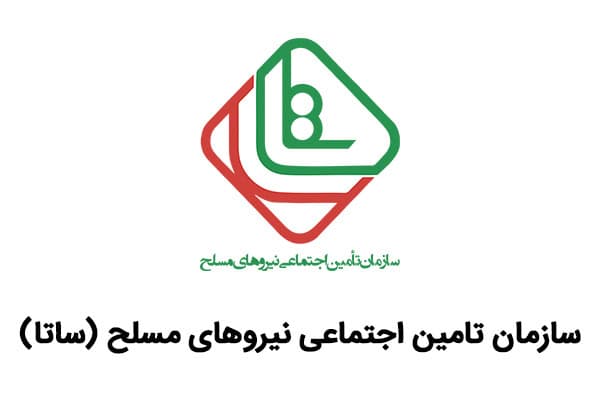 چگونه یک سازمان، ثبات را به بازنشستگان هدیه داد و به غول اقتصادی بدل شد؟