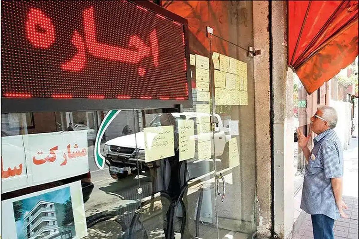 قیمت اجاره خانه های ۲۰ متری در تهران