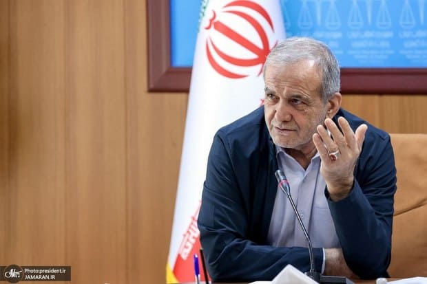 پزشکیان: وقتی می‌بینیم راهی را رفته‌ایم که نتیجه نداده، چرا به ادامه آن راه اصرار داریم؟
