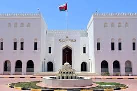 آینده مذاکرات مسقط