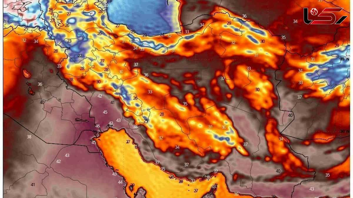 امروز گرم‌ترین روز اردیبهشت ماه در چند دهه اخیر