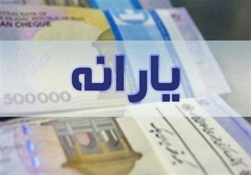یارانه‌ها و دهک‌بندی ناقص؛ کارگران قربانی شاخص‌های ناعادلانه