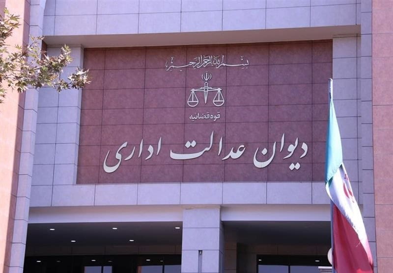 ابلاغ شرط قاچاق فراورده‌های نفتی با مغایرت فرمولاسیون