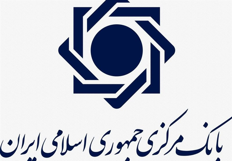 ارائه نسخه قراردادهای قدیمی تسهیلات بانکی الزامی شد