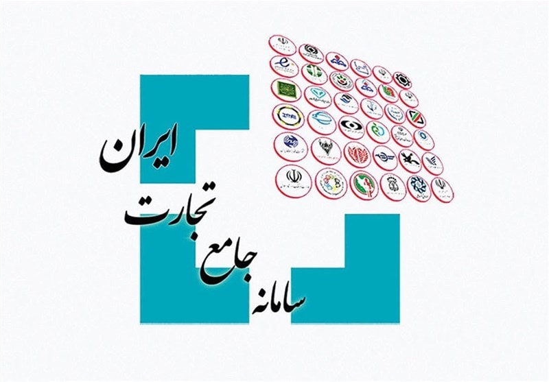 شرایط جدید واردات بدون سابقه تا سقف ۵۰۰ هزار دلار اعلام شد