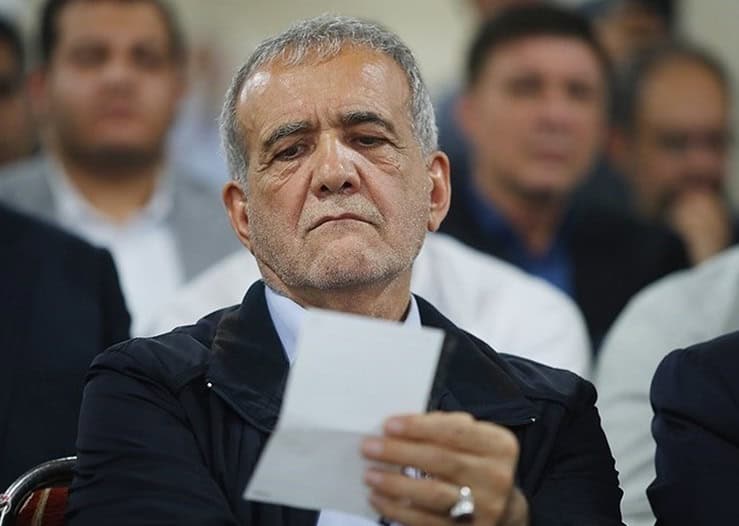ابلاغ قانون الحاق ایران به کنوانسیون پالرمو توسط پزشکیان