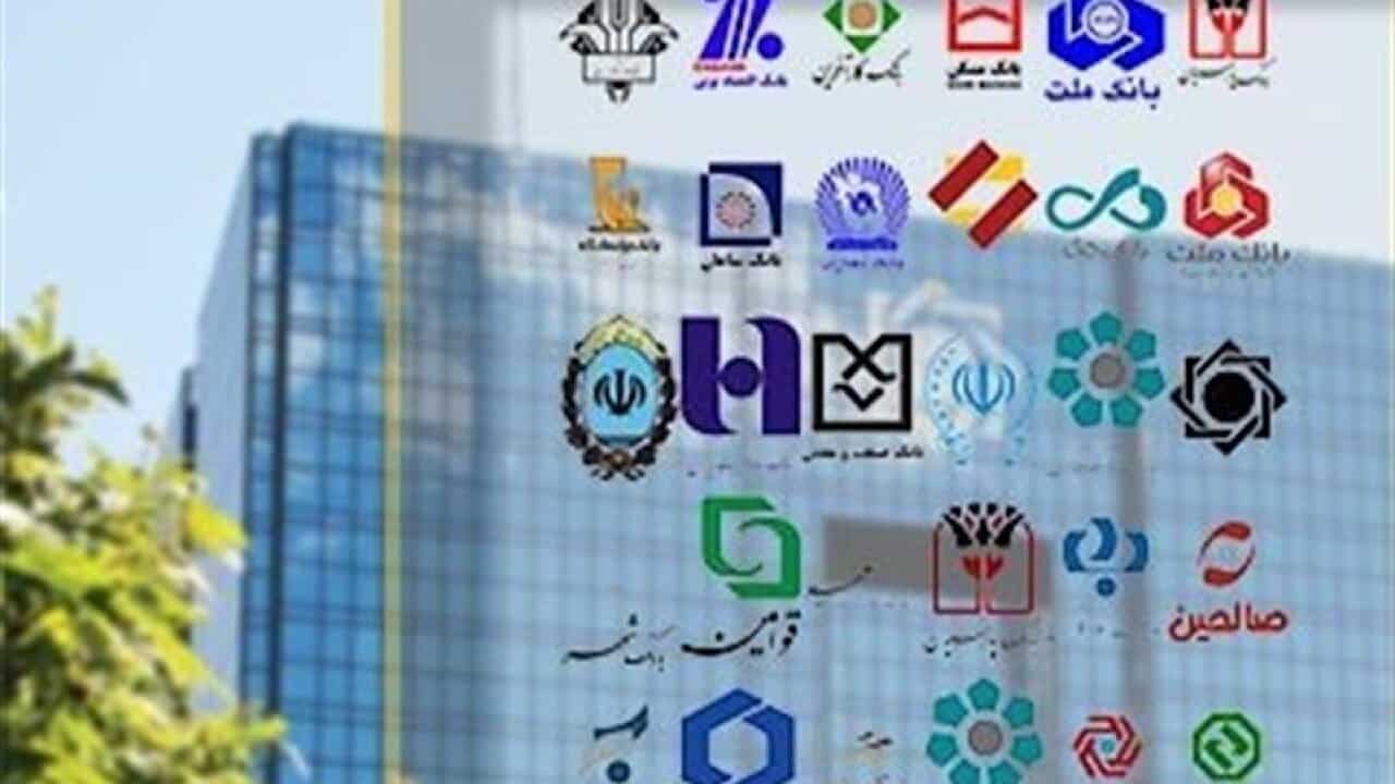 انسداد حساب‌ های بانکی دولتی خارج از بانک مرکزی؛ اصلاح ساختار مالی دولت یا تحدید انعطاف دستگاه‌ها؟
