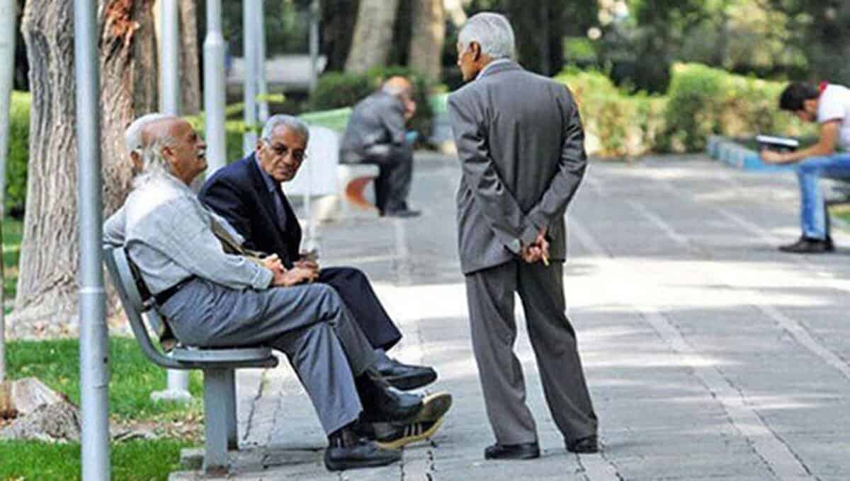 بازنشستگان از خدمات رفاهی هم‌تراز با شاغلان بهره‌مند می‌شوند