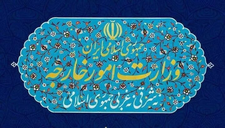 رد ادعاهای بی‌اساس مقام‌های انگلیس علیه ایران