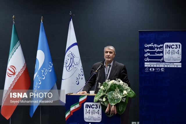 اسلامی: ایران فعالیت پنهان هسته‌ای نداشته است