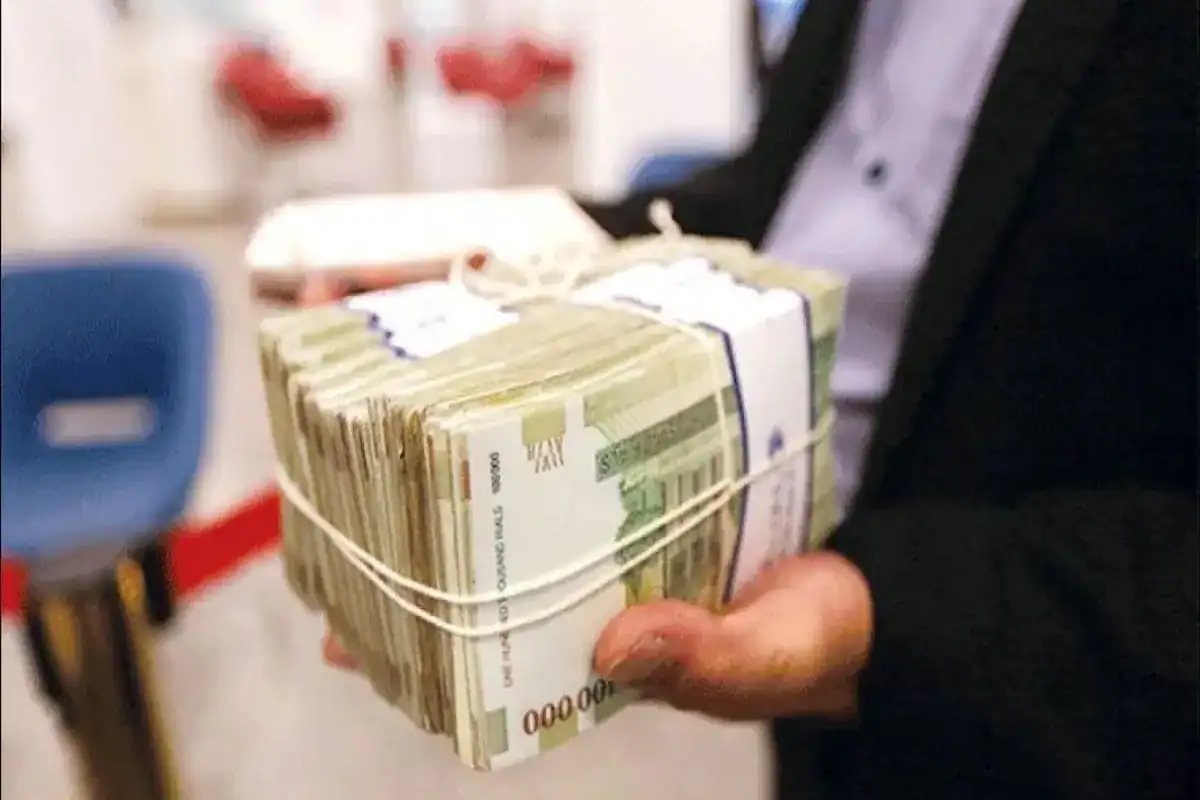 شرایط دریافت تسهیلات 2 میلیارد تومانی بانک شهر