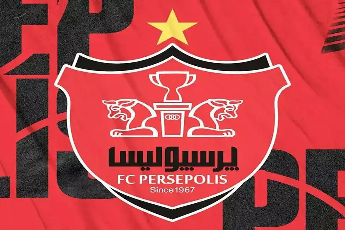 پیام ویژه پرسپولیس به ۵ ستاره!