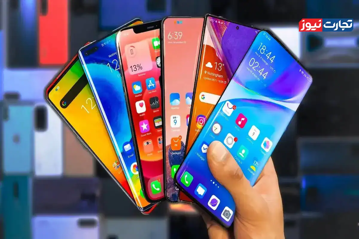 قیمت گوشی موبایل امروز 5 خرداد