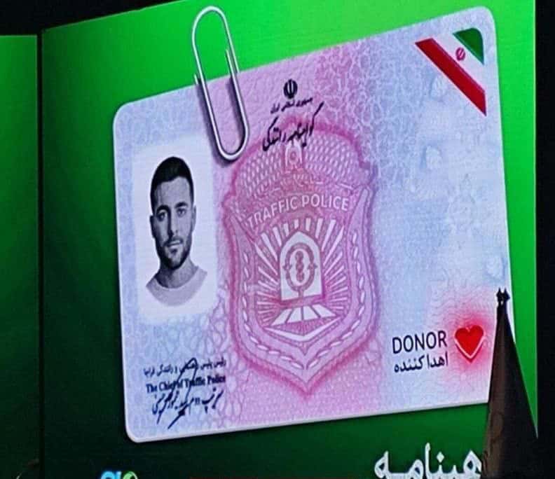 پلاک‌های خودروها به نماد اهدای عضو مزیّن می‌شود