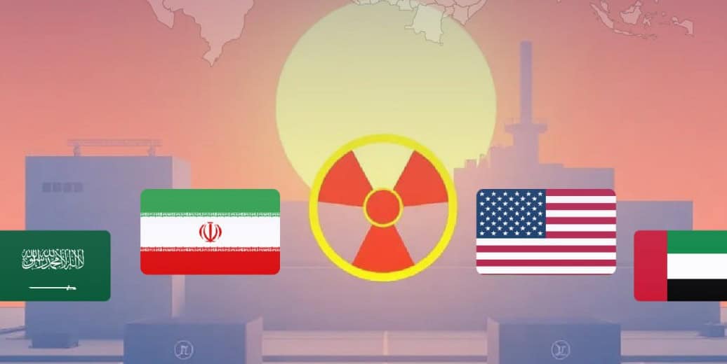 کنسرسیوم هسته‌ای ایران، آمریکا و کشورهای عربی چقدر محتمل است؟