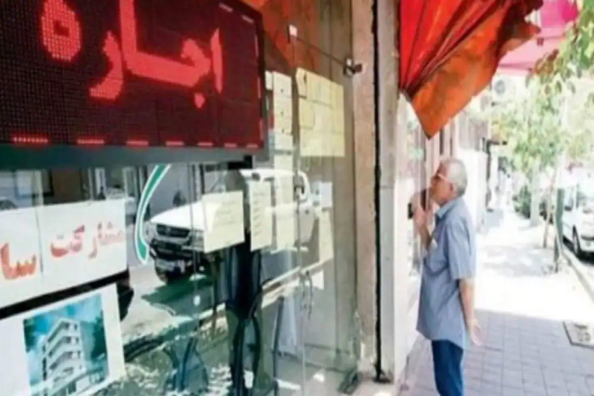 2400 درصد رشد قیمت مسکن تهران در ۸ سال