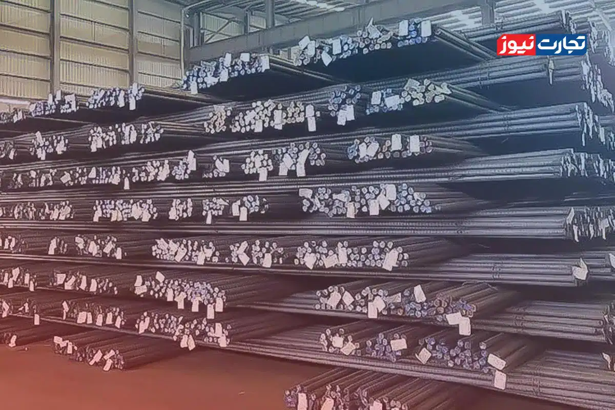 قیمت میلگرد رو به آرامش کرد