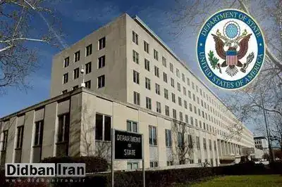 واشنگتن: تحریم‌های جدید در راستای فشار حداکثری بر ایران بود