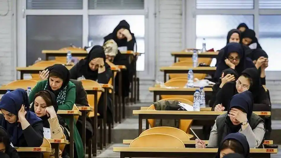 زمان قطعی برگزاری مرحله دوم کنکور ۱۴۰۴ مشخص شد