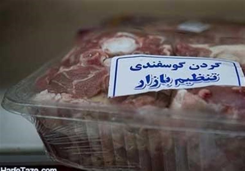 افزایش عرضه گوشت قرمز تنظیم بازار با نرخ ۳۸۵ هزار تومان در فروشگاه‌ها