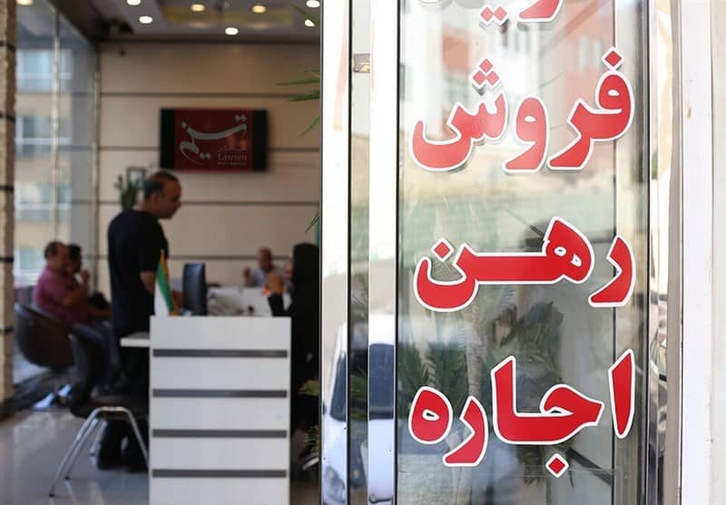 کد رهگیری؛ ابزار قانونی برای اجاره‌نشین‌ها یا فرصت درآمدزایی مشاوران املاک؟