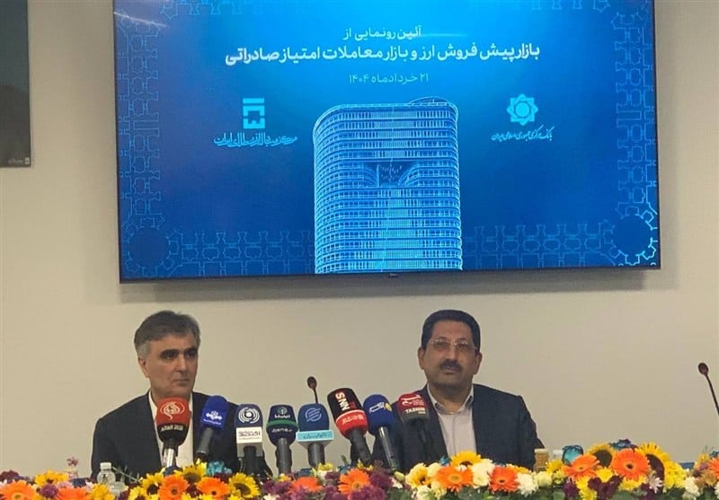 رئیس‌کل بانک مرکزی از رونمایی دو ابزار جدید ارزی برای تأمین مالی بنگاه‌ها خبر داد
