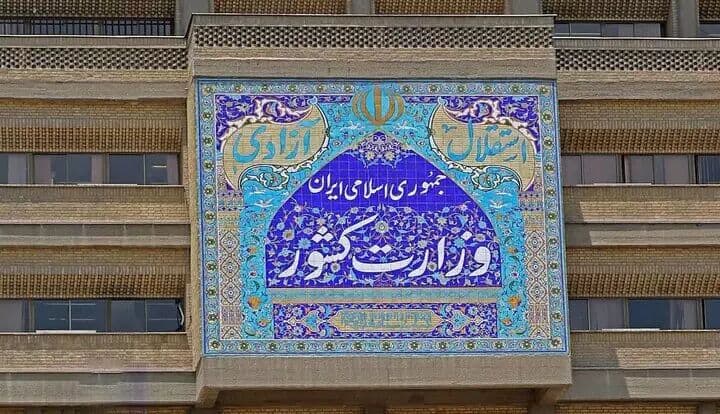 آمادگی استانداران برای پاسخ فوری به نیازهای ضروری هموطنان