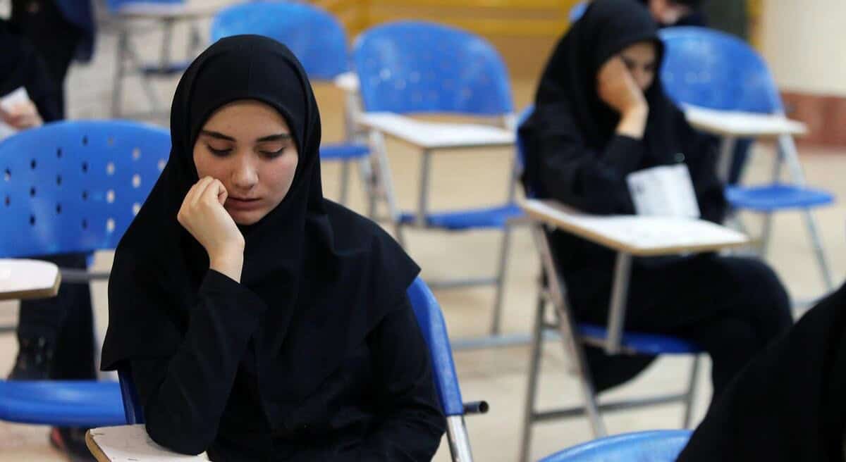 امروز آخرین مهلت انتخاب رشته آزمون کارشناسی ارشد ۱۴۰۴