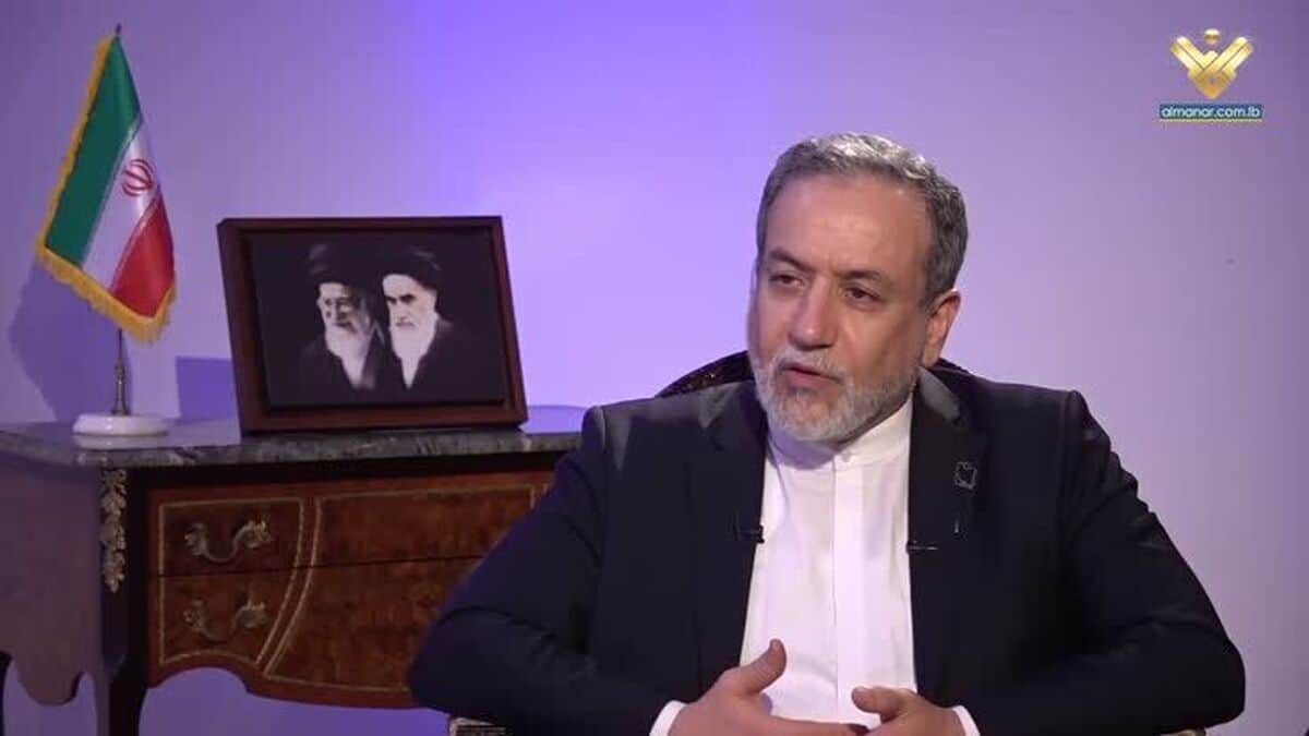 عراقچی: اخیراً پیشنهادی از سوی آمریکا به ما ارائه شده/طی روزهای آینده پاسخ آن را می‌دهیم