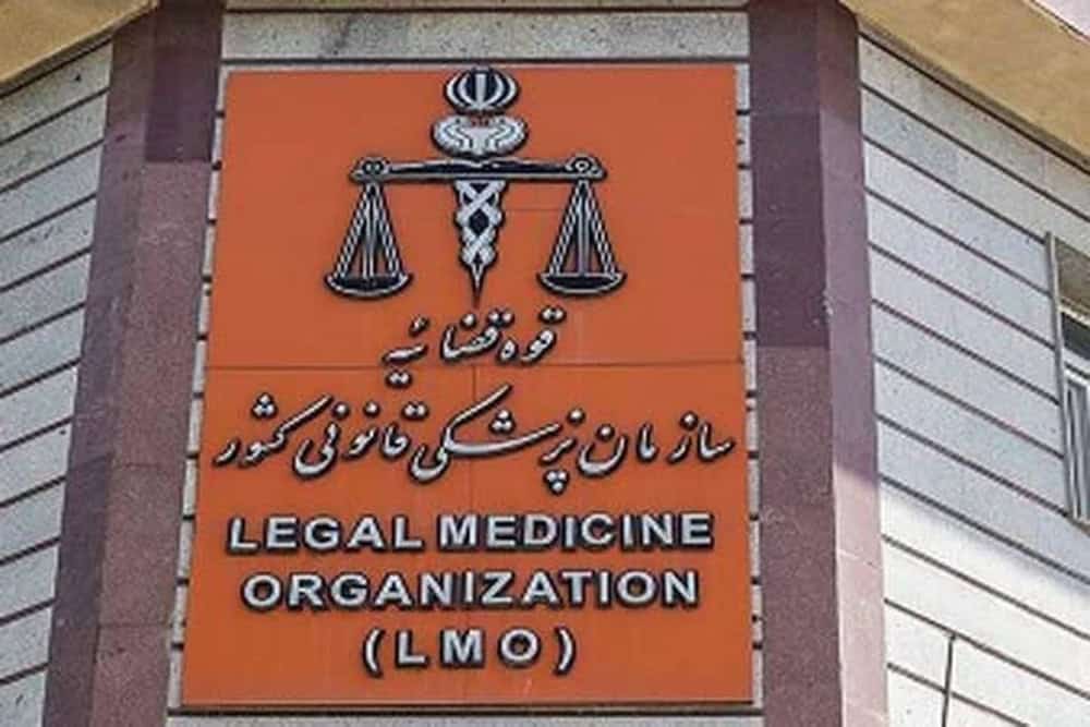 پزشکی قانونی ادعای تجاوز به مرحومه حسین نژاد را تکذیب کرد