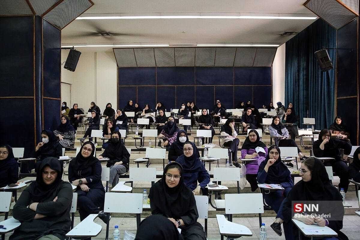 مهلت انتخاب رشته آزمون کارشناسی ارشد ۱۴۰۴ امروز به پایان می‌رسد