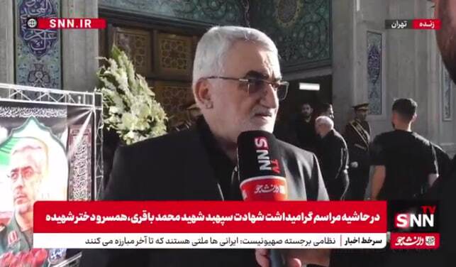 بروجردی: تعلیق همکاری با آژانس تا تحقق سه شرط ایران ادامه دارد