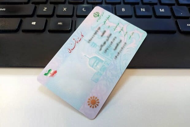 شرکت‌های صوری در اقتصاد ایران؛ آفت مزمن اقتصاد ابزار گسترده فرار مالیاتی