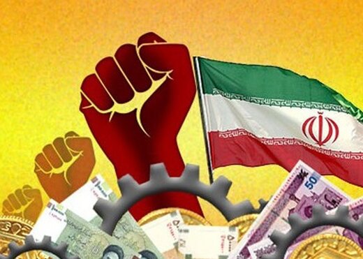 جنگ اقتصادی ایران؛ هر ریال سرمایه، تیر سرنوشت‌ساز برای ایران