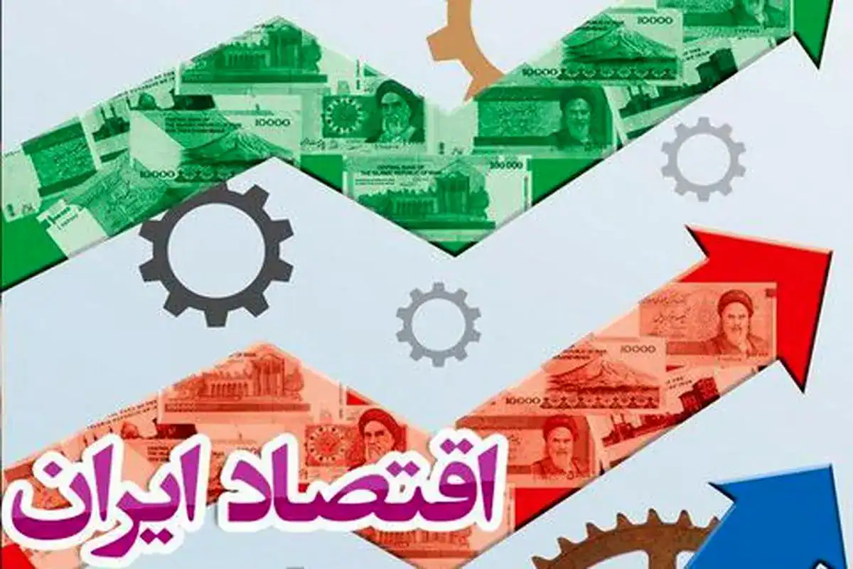 آیا سید علی مدنی‌زاده می‌تواند قفل بحرانی اقتصاد ایران را باز کند؟