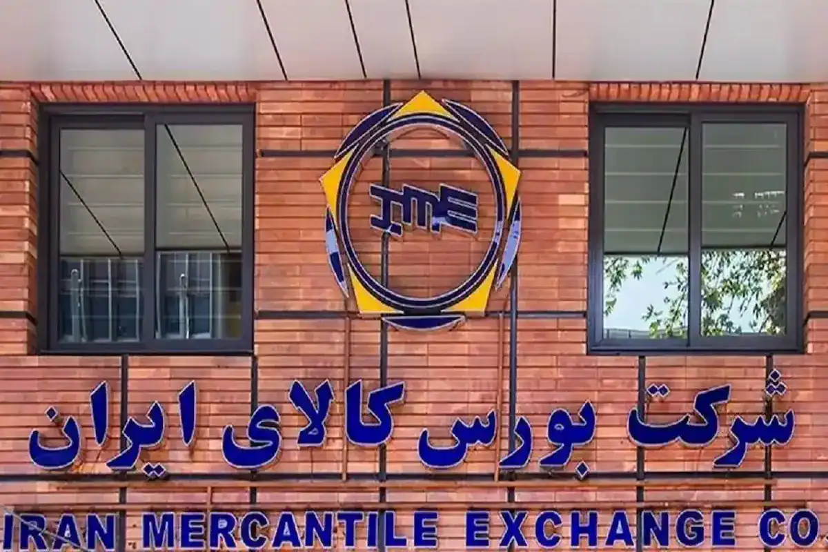 بیش از 9 میلیون تن دادوستد محصول در بورس کالا