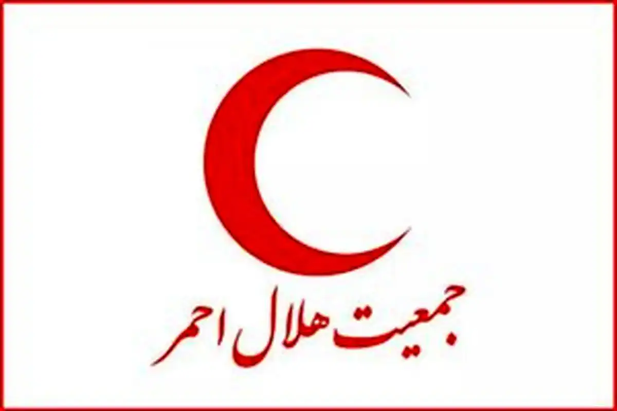 آخرین آمار مجروحان حمله تروریستی اسرائیل؛ ۹۵ مصدوم در ۱۲ استان