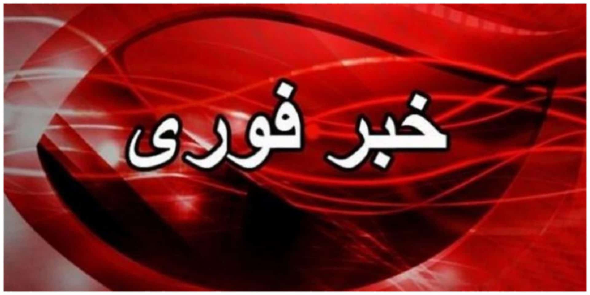 انفجار مرگبار در بندر دیر+ جزئیات