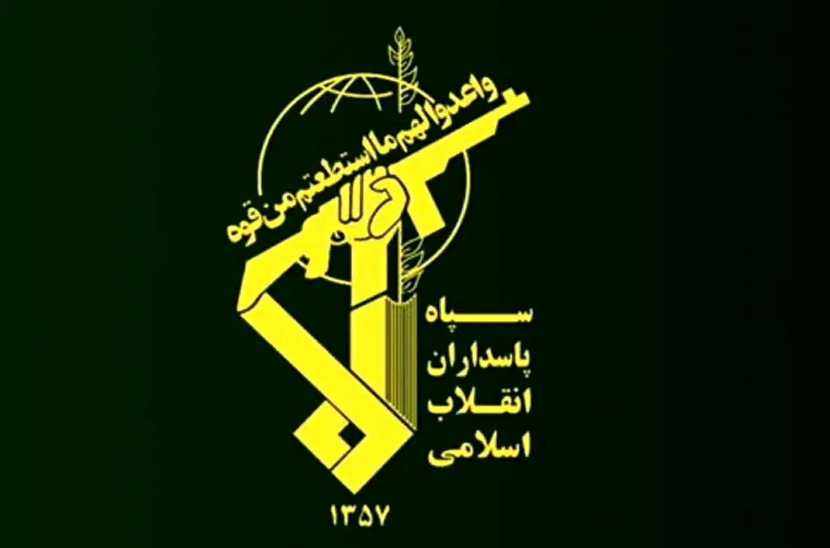 سپاه پاسداران: مرکز طراحی عملیات ترور و شرارت‌های رژیم صهیونیستی (موساد) در آتش می‌سوزد