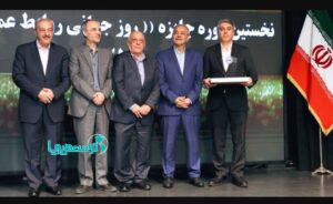 کسب جایزه نخستین دوره روز جهانی روابط عمومی توسط بانک توسعه صادرات ایران