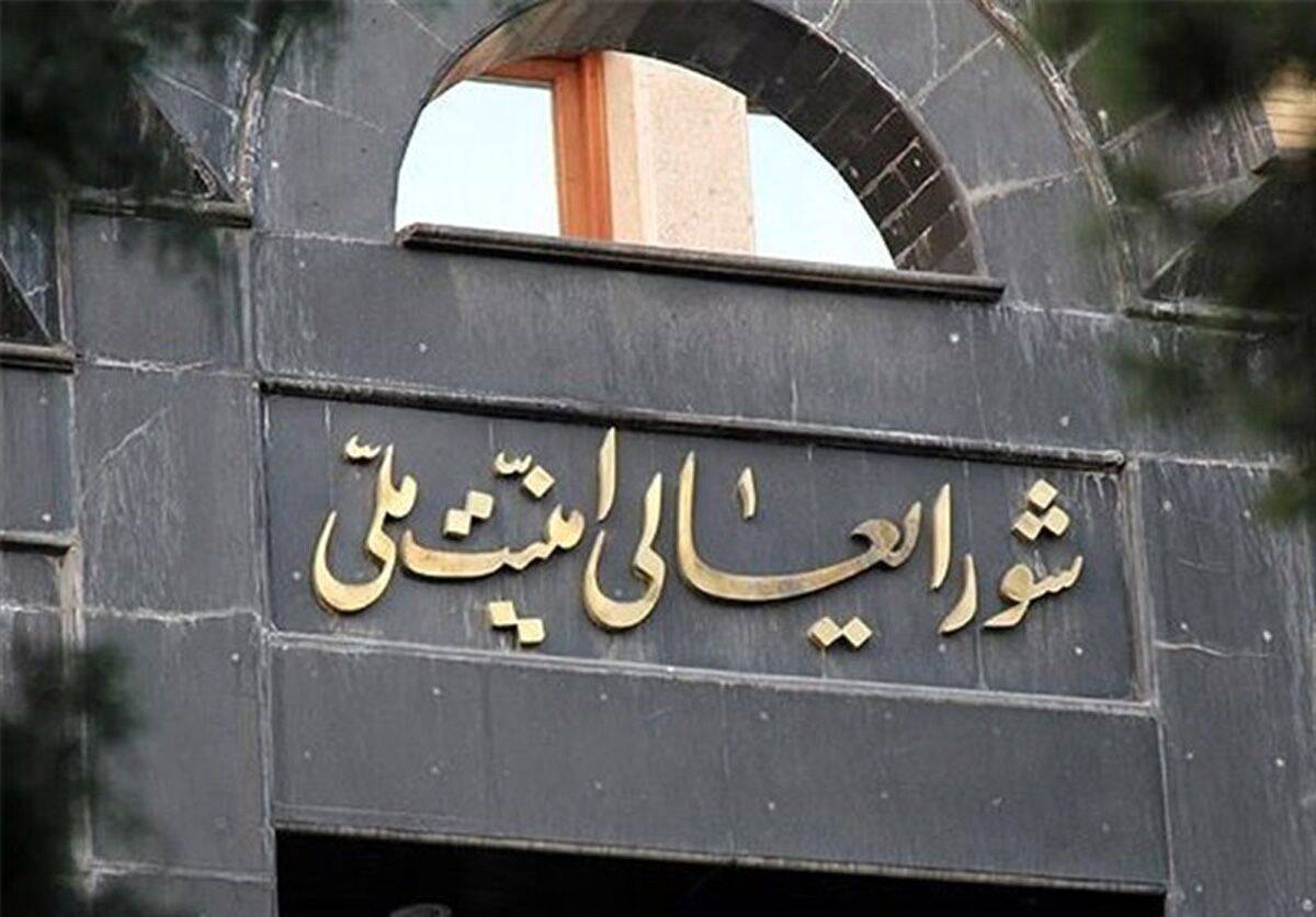اطلاع لحظه‌ای اسرائیل از زمان و مکان جلسه شعام و آگاهی از مسیر‌های اضطراری