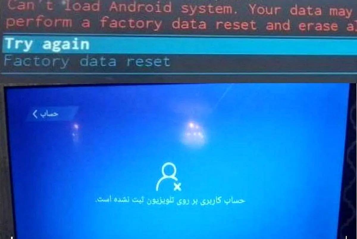 اختلال گسترده در تلویزیون‌های اسنوا و دوو؛ از ابهام فنی تا چالش انحصار بازار لوازم خانگی