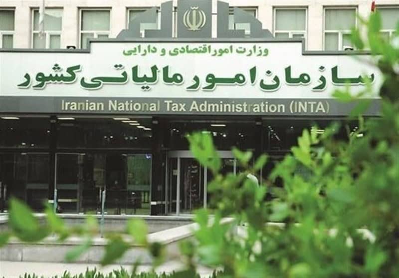 بلاتکلیفی صدور اظهارنامه برآوردی برای پرونده‌های مالیاتی