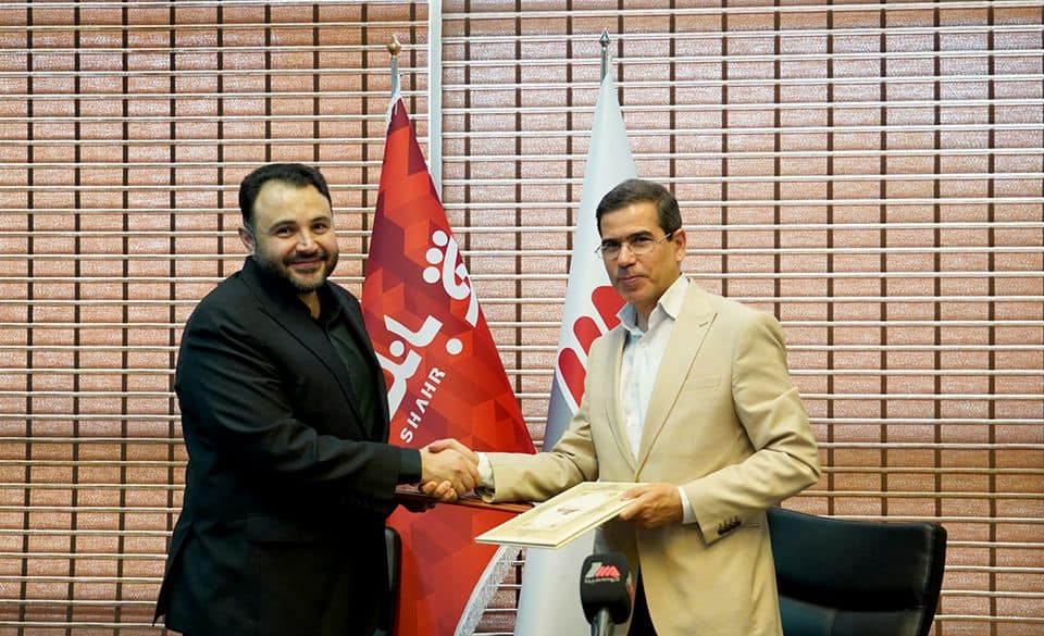 بانک شهر و گروه مپنا تفاهمنامه همکاری راهبردی امضا کردند