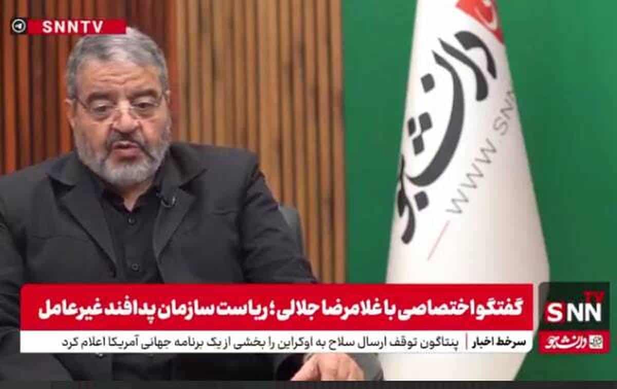 سردار جلالی: ما از یک سال قبل احتمال حمله به زیرساخت‌های هسته‌ای خود را کاملاً بررسی و طراحی کردیم
