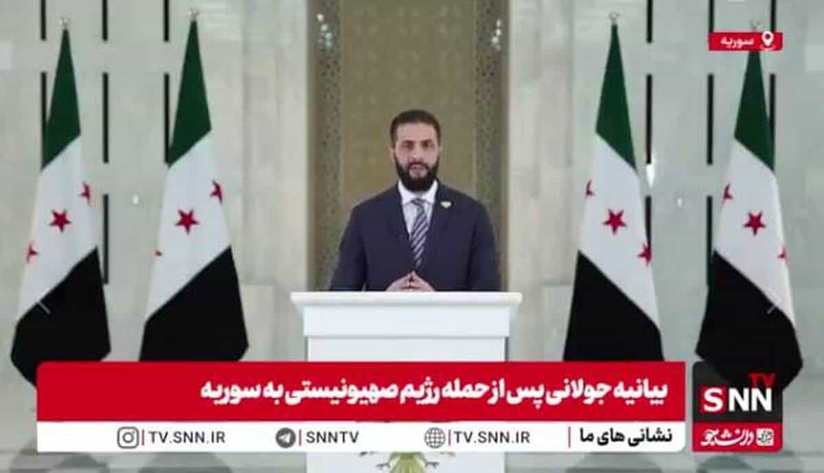 جولانی: در معرکه‌ای هستیم که هیچ‌کس از ما حمایت نمی‌کند