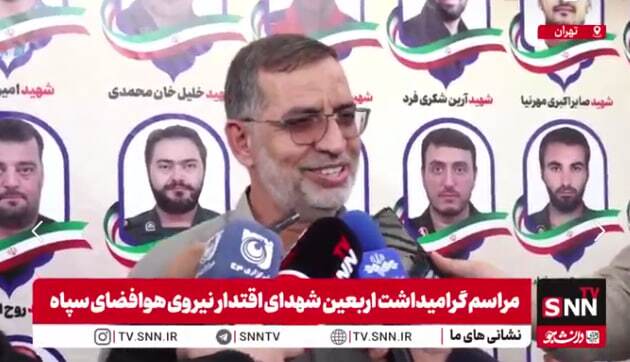 سردار نائینی: دشمن طی ۴۶ سال گذشته هیچگاه قدرت واقعی ایران را درک نکرده است