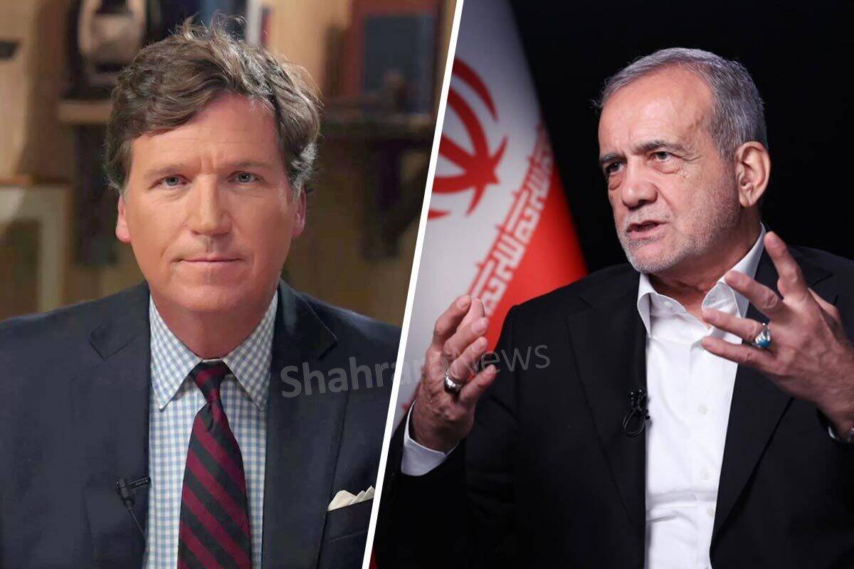 چرا مصاحبه پزشکیان با تاکر کارلسون جنجالی شد؟