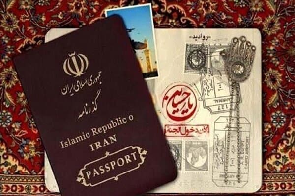 ثبت‌نام گذرنامه زیارتی اربعین ۱۴۰۴ آغاز شد | صدور غیرحضوری، اعتبار ۵ ساله، هزینه یک‌دهم!