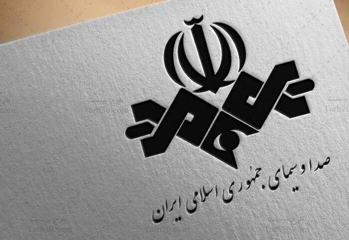 عملکرد صداوسیما در بحران‌ ها/ آیا صداوسیما از مردم جدا شده؟